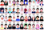 تصاویر دانش آموزان ممتاز فرزندان اعضا سازمان انتشار یافت