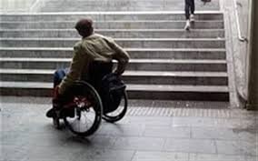 بازخوانی ضوابط و مقررات مناسب سازی محیط شهری برای معلولان