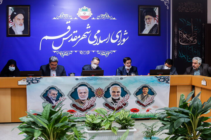 جلسه هیات مدیره با اعضای شورای اسلامی شهر قم